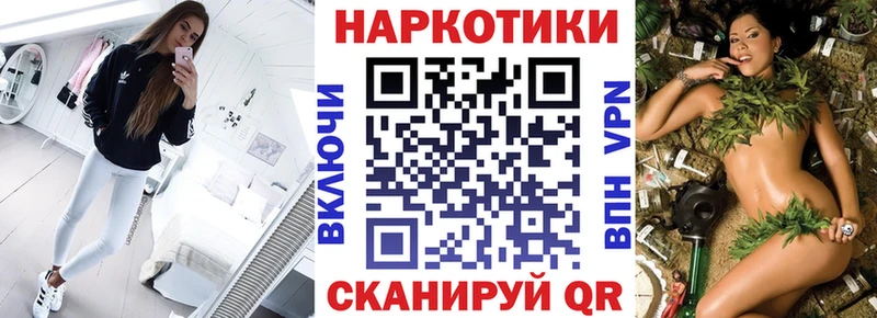 Где найти наркотики Сосновоборск мега ССЫЛКА  Гашиш  МАРИХУАНА  MDMA 