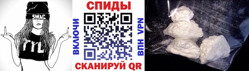 Амфетамин Розовый  закладка  Сосновоборск 