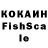 Экстази ешки Kaz Dim