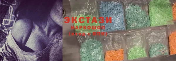дживик Алексин