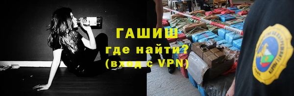 дживик Алексин