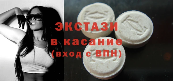 дживик Алексин