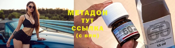 дживик Алексин