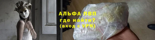 дживик Алексин