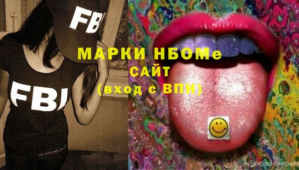 дживик Алексин