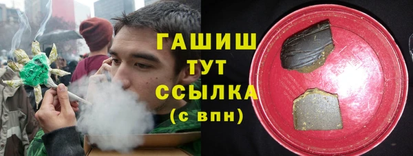 гашиш Остров