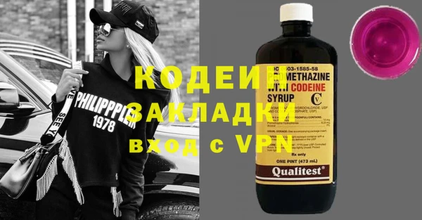 дживик Алексин